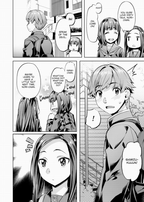 Disordered ❤ Snow, Moon, and Flowers ~Sisters in Bloom~ Chapter 1 page 8