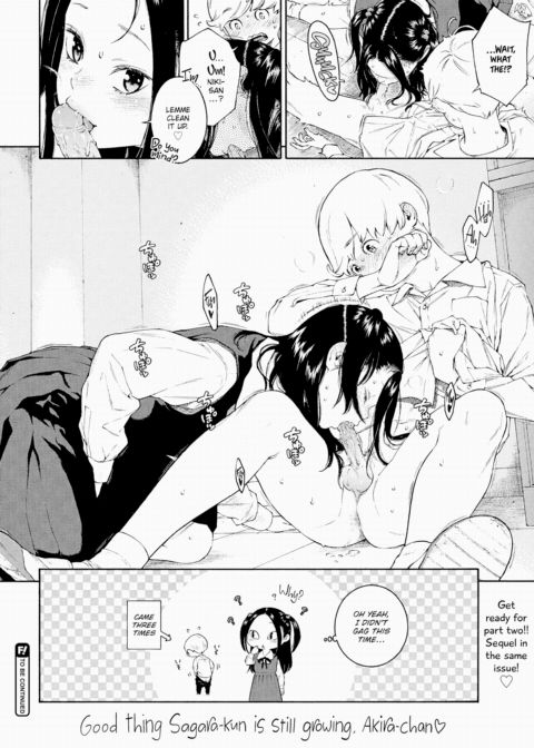 Akira-chan Desperately Wants to Suck a Penis Chapter 1 page 14