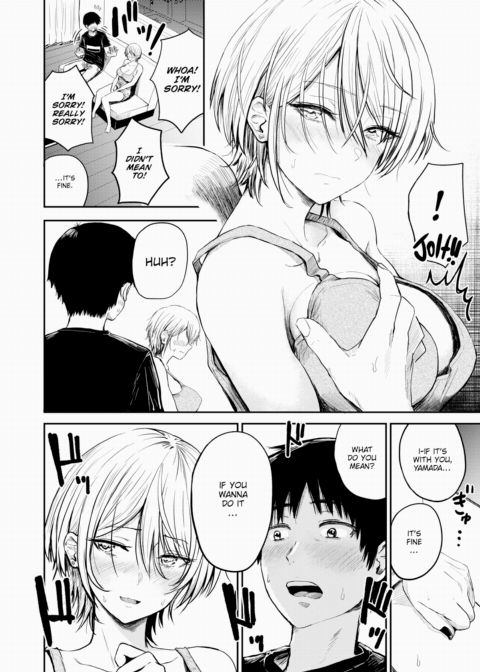 50 Steps 100 Steps Chapter 1 page 6