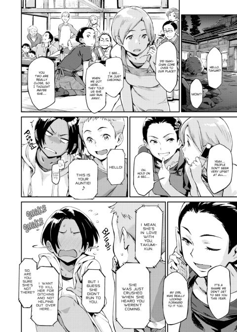 Indecent Proposal Chapter 1 page 9