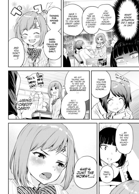 Honomi Break! Ep. 42 Chapter 1 page 2