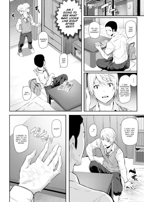 Our Girlfriend Chapter 1 page 6