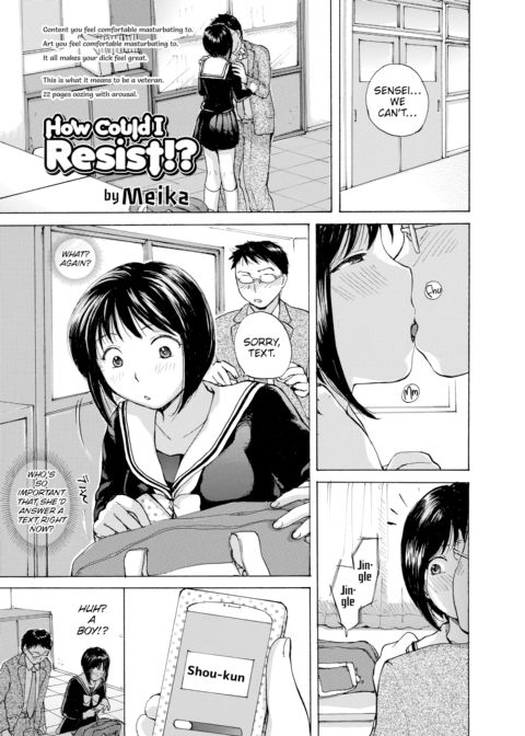 How Could I Resist!? Chapter 1 page 1