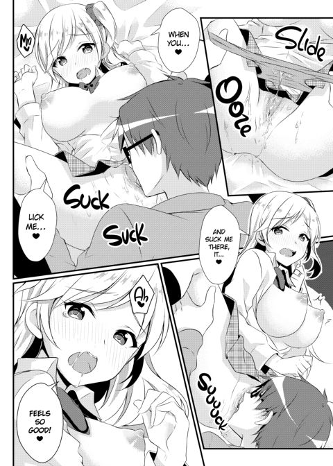 Ring of Vengeance Chapter 1 page 15