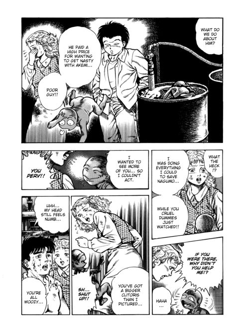 Urotsukidoji: Legend of the Overfiend - Volume 4 Chapter 1 page 23