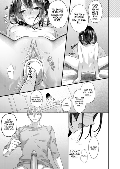 The Price of Sin Chapter 1 page 88