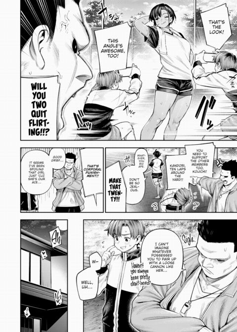 REC Tanned Senpai Chapter 1 page 2