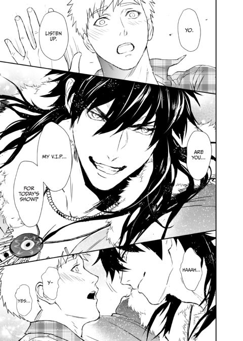 Nut Inside My Favorite Idol Chapter 1 page 14