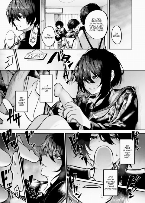 Solo Play Chapter 1 page 15