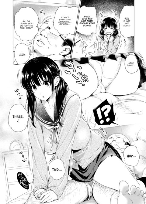 Girl Next Door Chapter 1 page 8