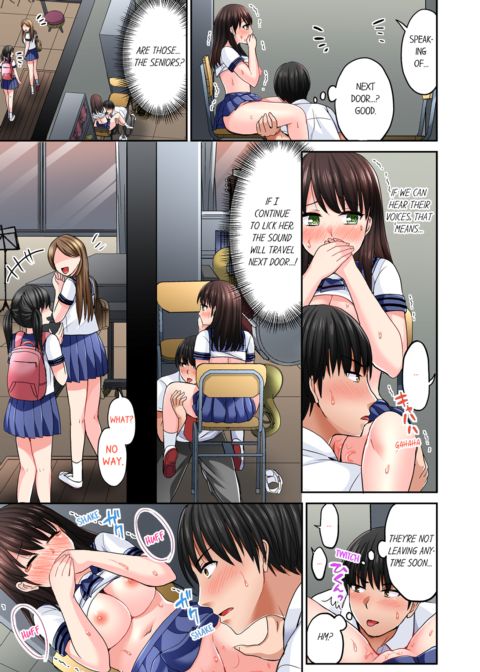 Bullied Boy's Tongue Revenge Vol.3 Chapter 1 page 21