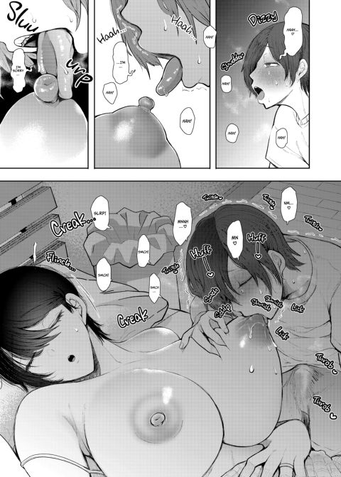 I'm Obsessed with My Brother's Wife Chapter 1 page 14