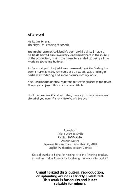 I Want to Smile Chapter 1 page 25