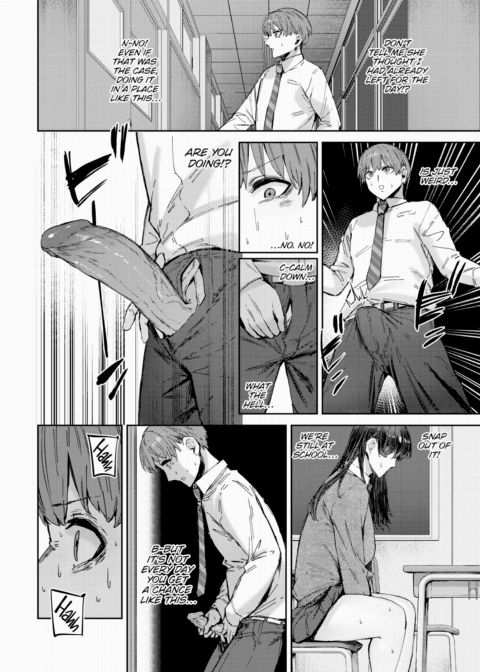 You're in the Palm of My Hand Chapter 1 page 6