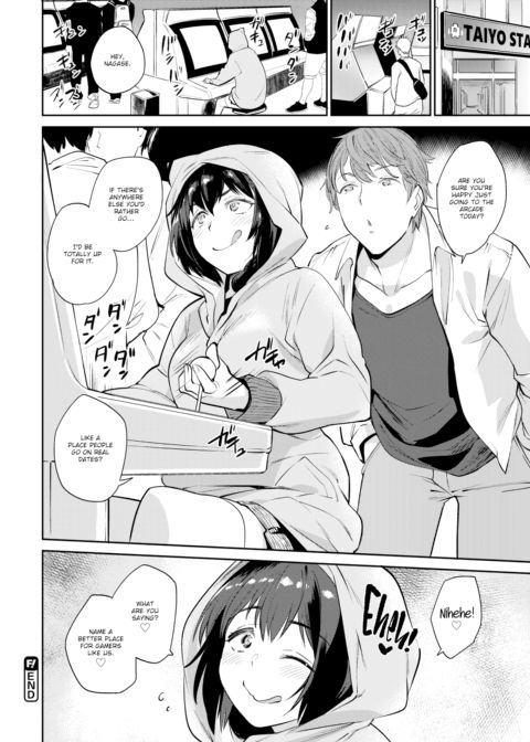 Game X Love Chapter 1 page 24