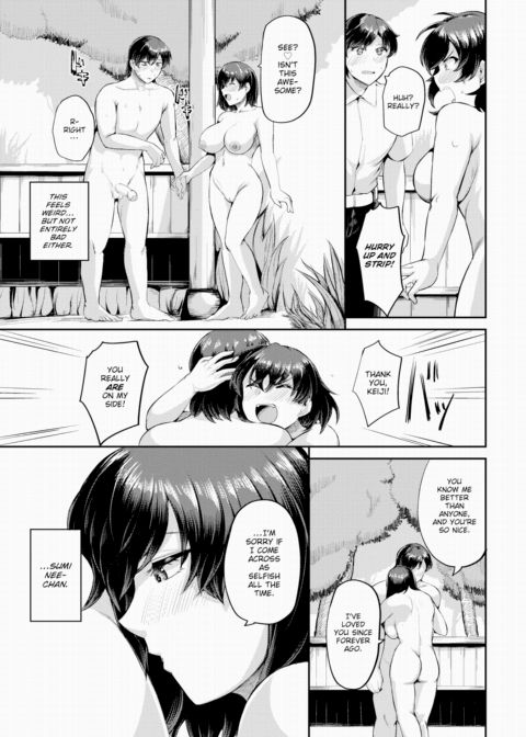 It'll Work Out Chapter 1 page 9