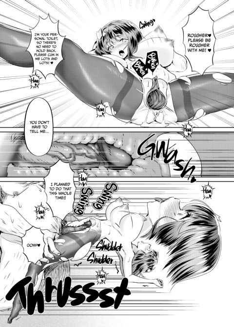 A Guide to Getting the Perfect Cum-Toilet Chapter 1 page 16