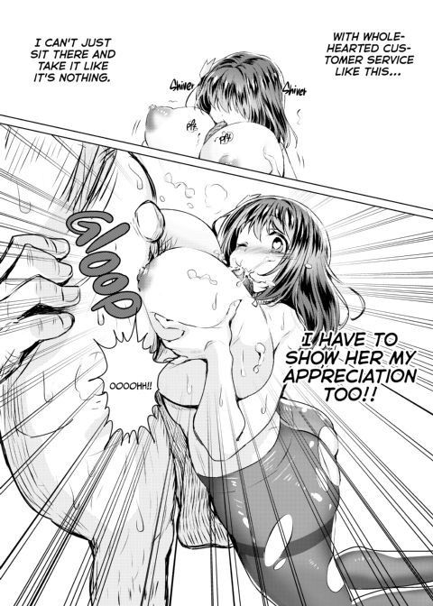 A Guide to Getting the Perfect Cum-Toilet Chapter 1 page 10