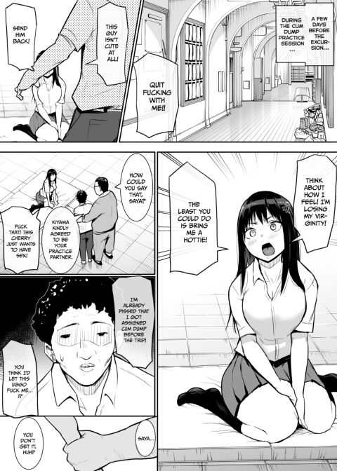 Cum Dump Duty: Excursion Chapter 1 page 5