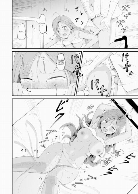 Rika-chan Wants to Be a City Girl Chapter 1 page 20