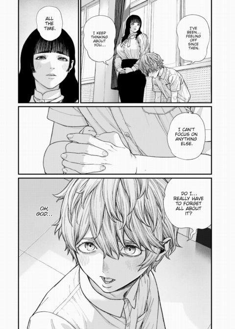 A Capriccio! Chapter 1 page 6