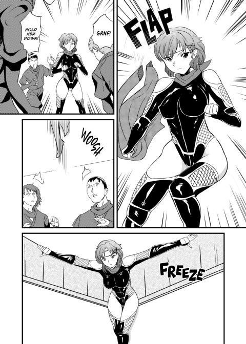 Ninja Office Lady: Hyper Kinky Mission, Vol. 01 Chapter 1 page 72