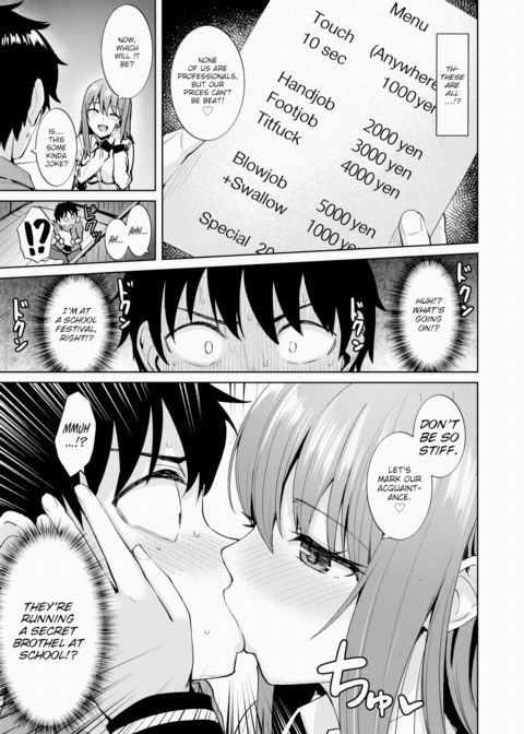 Which Will It Be? Chapter 1 page 5