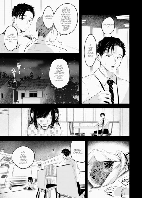 Hollow Burn Chapter 1 page 5