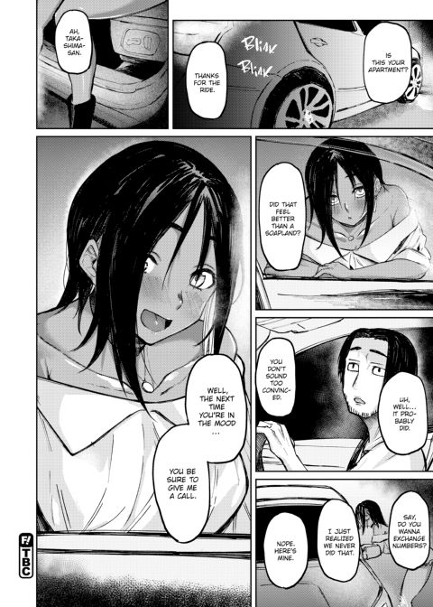 Jackpot!? Chapter 1 page 25