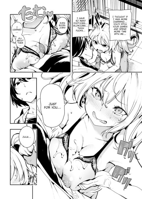 Game on, Bitch! Chapter 1 page 22