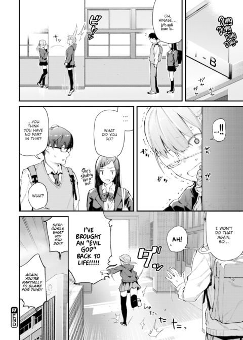 My Girlfriend is Chuuni ~Evil God Revival Arc~ Chapter 1 page 18