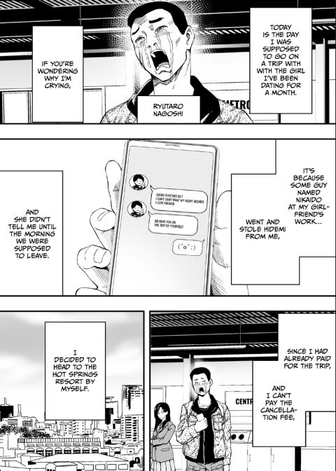 Splishing Splashing Hot Springs Chapter 1 page 2