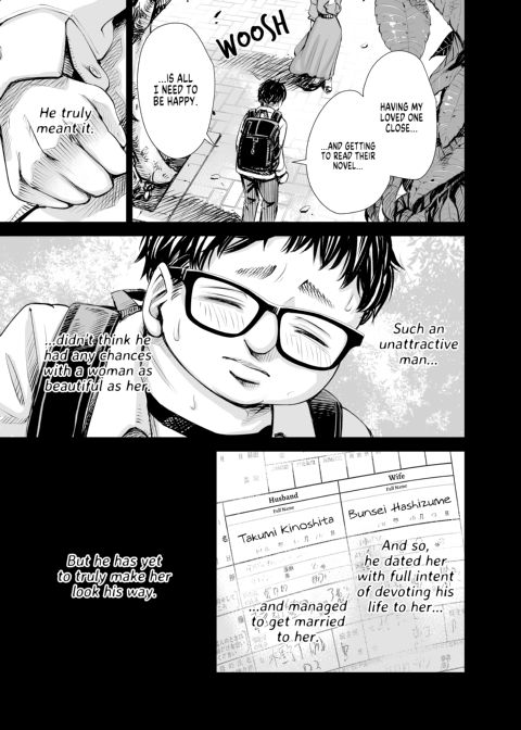 My Husband’s Dick Can’t Satisfy Me? Part 1 Chapter 1 page 2