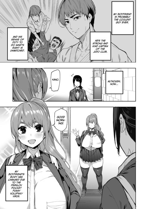 How the Pervlov Pocket Pussy Volupsky Virus Turned My Manly Boyfriend Into a Pocket Pussy Chapter 1 page 4