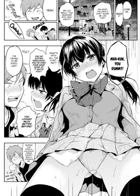 Their Excuses Chapter 1 page 4