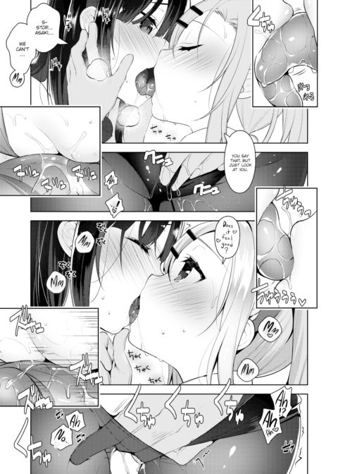 Girlfriend x2 Lovey Dovey Chapter 1 page 27