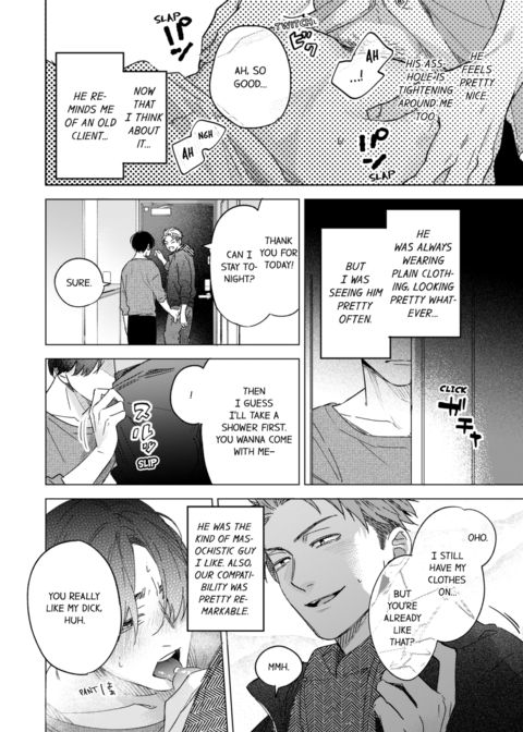 My Annoying Boss Is... Kinda Sexy?! Vol.1 Chapter 1 page 20
