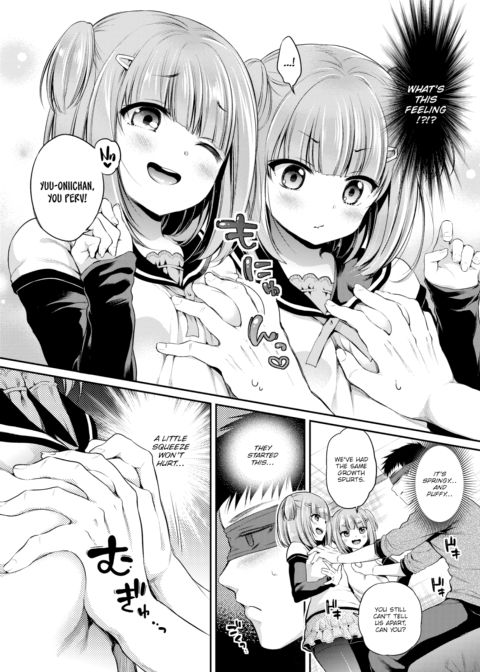 Trouble ❤ Twins Chapter 1 page 6