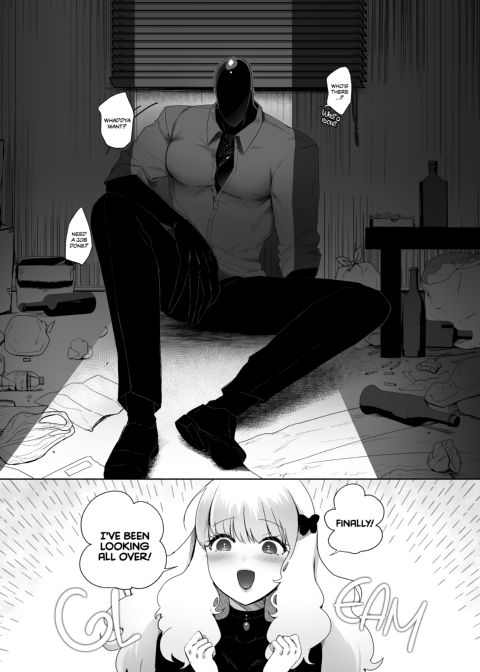 The Siren's Cradle Chapter 1 page 5