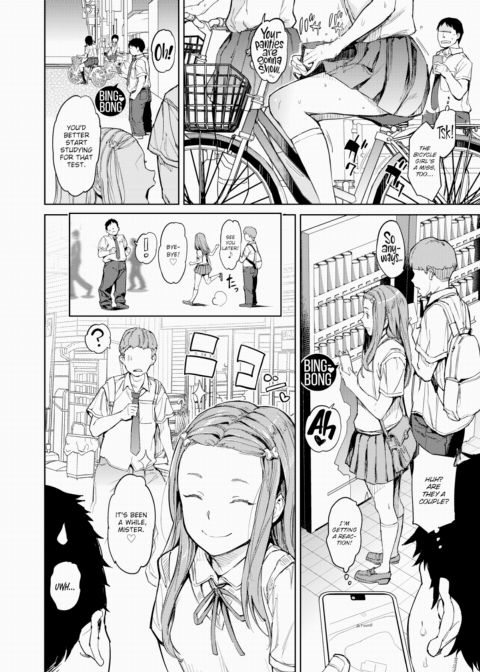 JK Quest Chapter 1 page 10