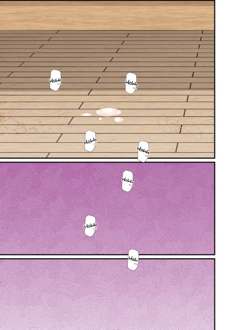 We're Only Step-Siblings! 2 Chapter 1 page 68