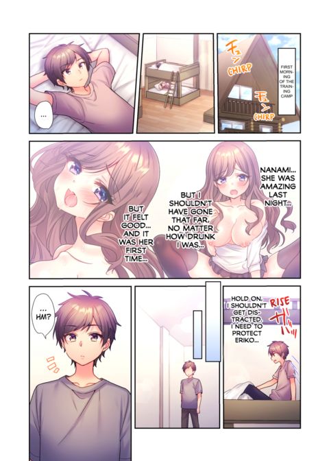 A Virgin Girl in a Sex Club?! Vol.1 Chapter 1 page 51