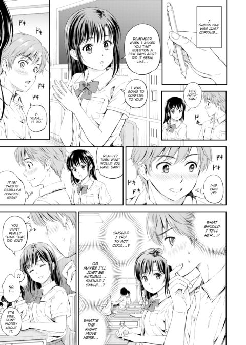 Their Romantic Relationship 4 Chapter 1 page 3