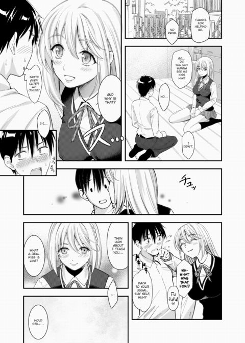 French Kiss Chapter 1 page 7