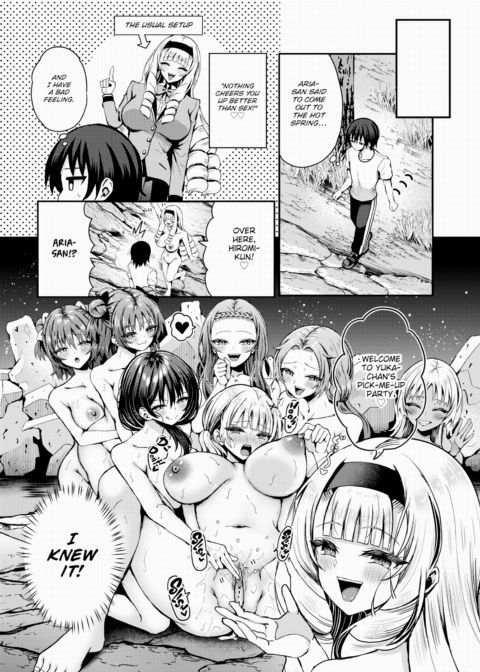 Stranded on a Desert Island Where I Can Creampie All the Girls I Want ~Making My Female Classmates Into My Harem~ Ch.22 Chapter 1 page 9