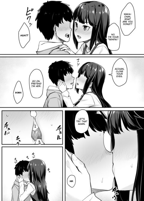 The One My Childhood Friend Loves Is… Chapter 1 page 9
