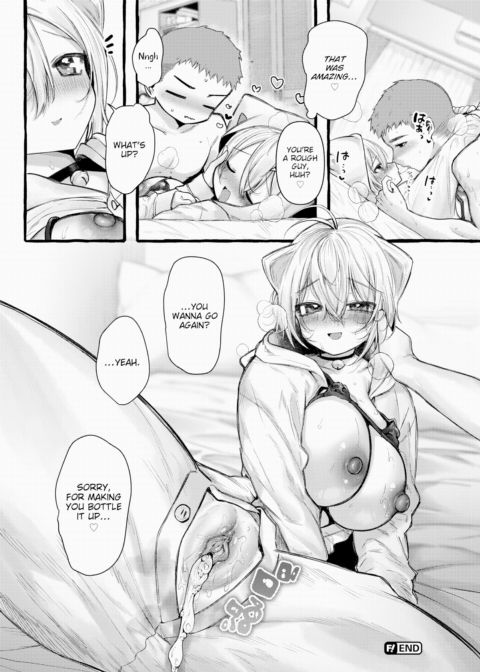 Zoo-Type Girl @ Kitty Chapter 1 page 30