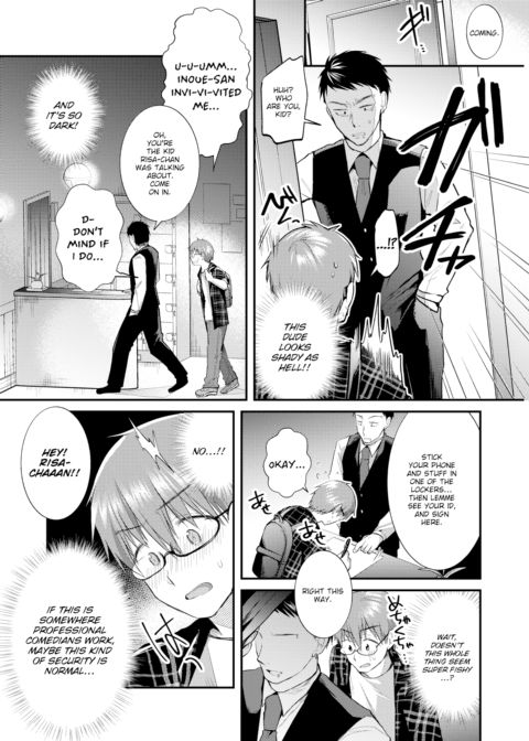 Neighbor Chapter 1 page 5