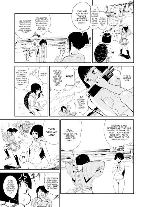 The Story of Urashima Chapter 1 page 3