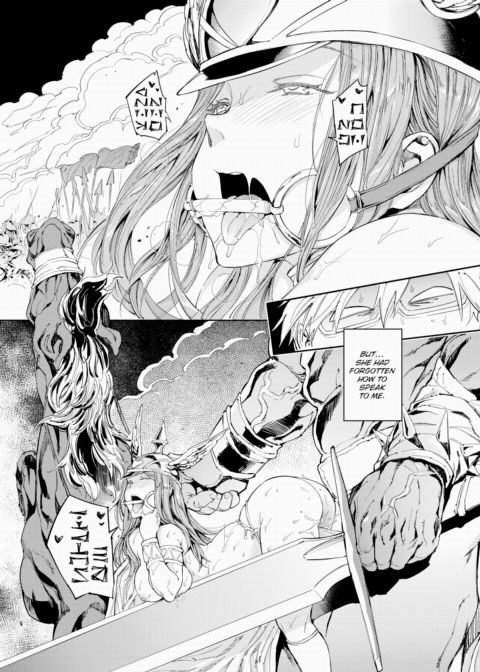 Alternate World Communication Ch.2 Chapter 1 page 19